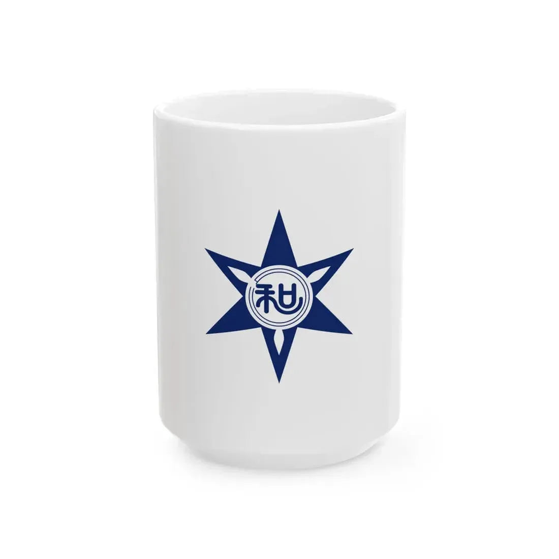 Flag of Wakayama Wakayama (Japan) White Coffee Mug 15oz - Go Mug Yourself