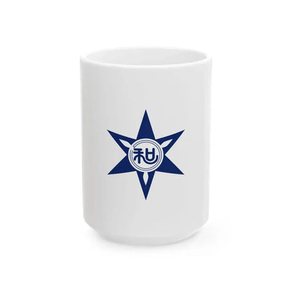 Flag of Wakayama Wakayama (Japan) White Coffee Mug 15oz - Go Mug Yourself