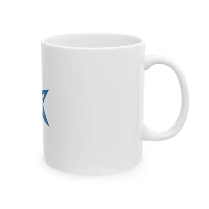 Flag of Wakayama Wakayama Japan - White Coffee Mug - Go Mug Yourself