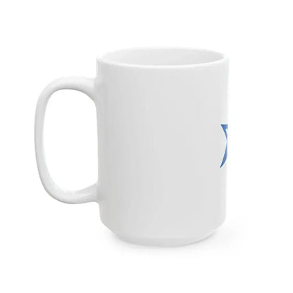 Flag of Wakayama Wakayama Japan - White Coffee Mug - Go Mug Yourself