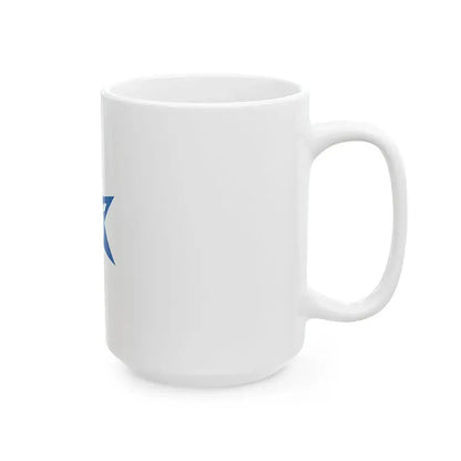 Flag of Wakayama Wakayama Japan - White Coffee Mug - Go Mug Yourself