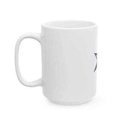 Flag of Wakayama Wakayama (Japan) White Coffee Mug - Go Mug Yourself