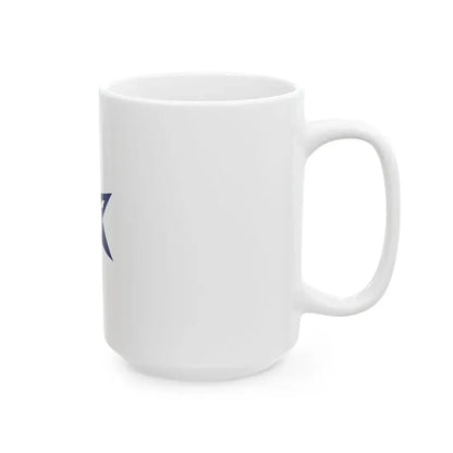Flag of Wakayama Wakayama (Japan) White Coffee Mug - Go Mug Yourself