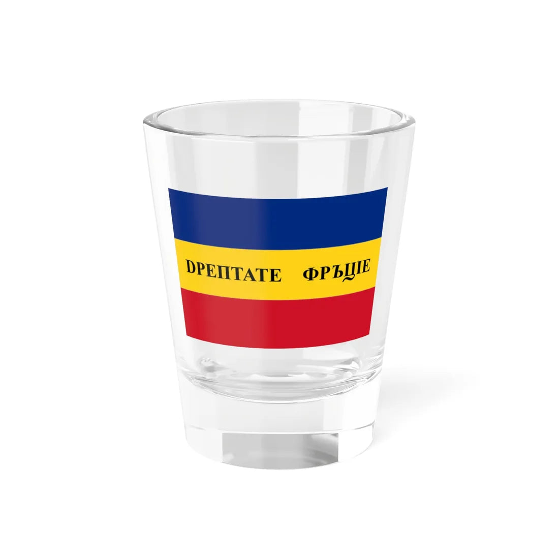 Flag of Wallachian Revolution of 1848 horizontal stripes (Oman) Shot Glass 1.5oz 1.5oz - Go Mug Yourself
