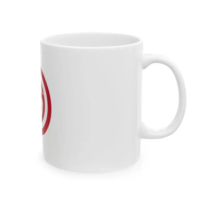Flag of Warabi Saitama (Japan) White Coffee Mug - Go Mug Yourself