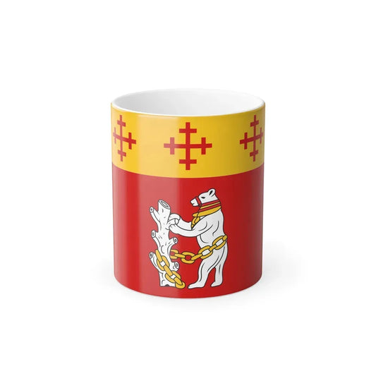 Flag of Warwickshire UK - Color Changing Coffee Mug 11oz - Go Mug Yourself
