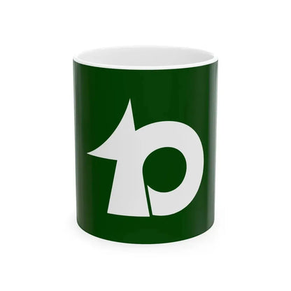 Flag of Watarai Mie (Japan) White Coffee Mug 11oz - Go Mug Yourself