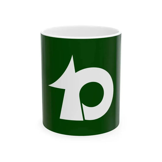 Flag of Watarai Mie (Japan) White Coffee Mug 11oz - Go Mug Yourself
