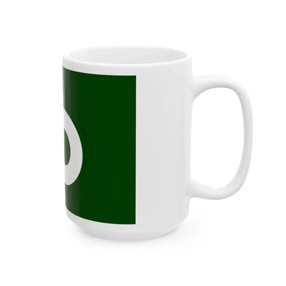 Flag of Watarai Mie (Japan) White Coffee Mug - Go Mug Yourself