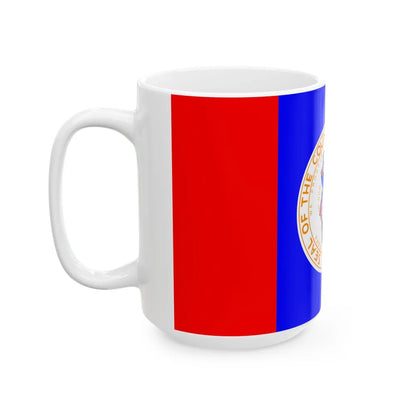 Flag of Wayne County Michigan (United States) White Coffee Mug - Go Mug Yourself