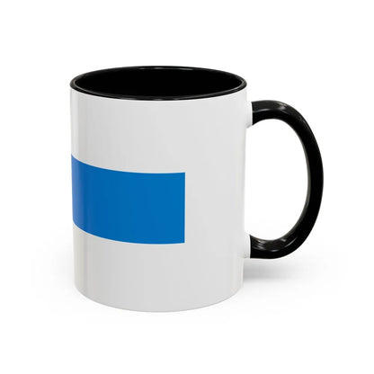 Flag of Weert a town in the centre of the province of Limburg Netherlands - Accent Coffee Mug - Go Mug Yourself