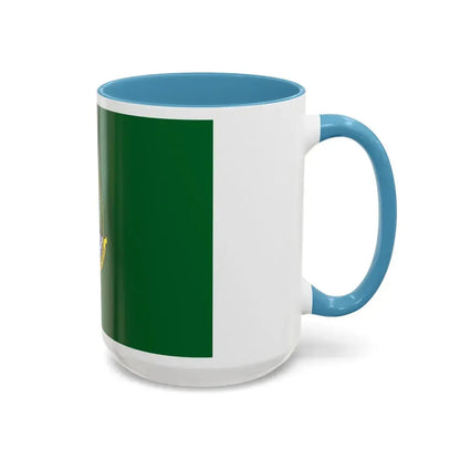 Flag of West Java Indonesia - Accent Coffee Mug - Go Mug Yourself