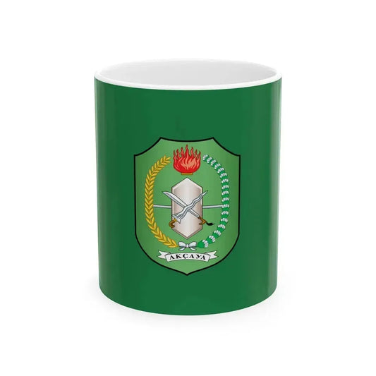 Flag of West Kalimantan Indonesia - White Coffee Mug 11oz - Go Mug Yourself