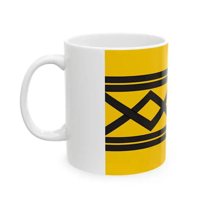 Flag of West Midlands County UK - White Coffee Mug - Go Mug Yourself