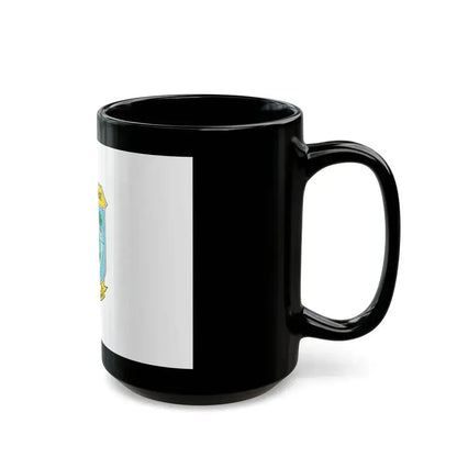 Flag of West Papua Indonesia - Black Coffee Mug - Go Mug Yourself