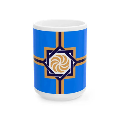 Flag of Western Armenia (Armenia) White Coffee Mug 15oz - Go Mug Yourself