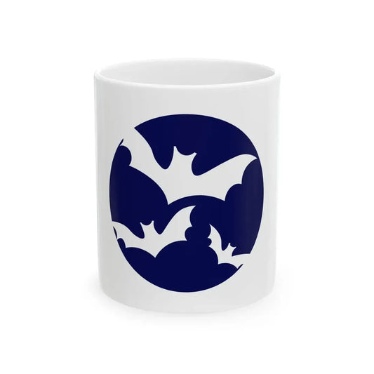 Flag of Whites City New Mexico textless (Mexico) White Coffee Mug 11oz - Go Mug Yourself
