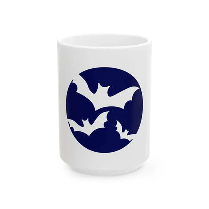 Flag of Whites City New Mexico textless (Mexico) White Coffee Mug 15oz - Go Mug Yourself