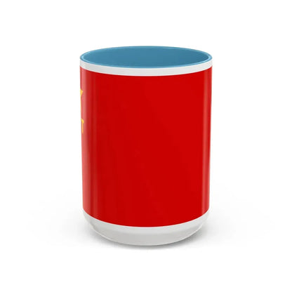 Flag of Workers' Revolutionary Party PRT - Accent Coffee Mug 15oz Light Blue - Go Mug Yourself