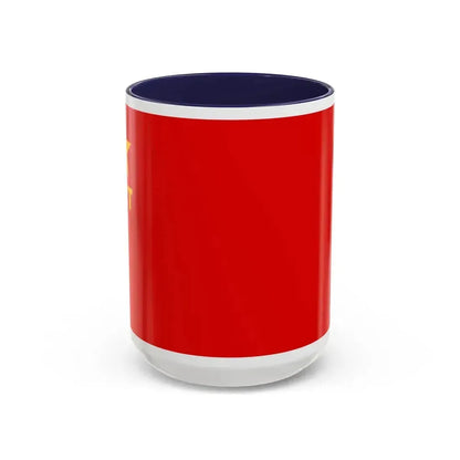 Flag of Workers' Revolutionary Party PRT - Accent Coffee Mug 15oz Navy - Go Mug Yourself