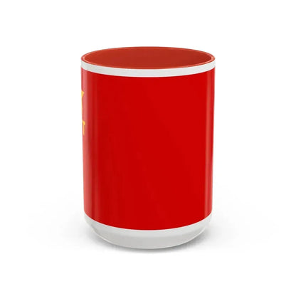Flag of Workers' Revolutionary Party PRT - Accent Coffee Mug 15oz Red - Go Mug Yourself
