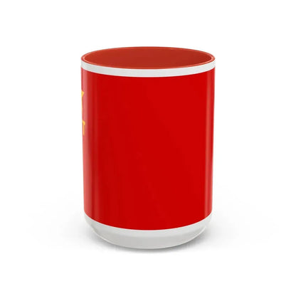 Flag of Workers' Revolutionary Party PRT - Accent Coffee Mug 15oz Red - Go Mug Yourself
