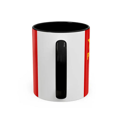 Flag of Workers' Revolutionary Party PRT - Accent Coffee Mug - Go Mug Yourself