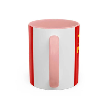 Flag of Workers' Revolutionary Party PRT - Accent Coffee Mug - Go Mug Yourself