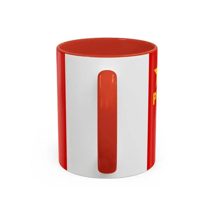 Flag of Workers' Revolutionary Party PRT - Accent Coffee Mug - Go Mug Yourself