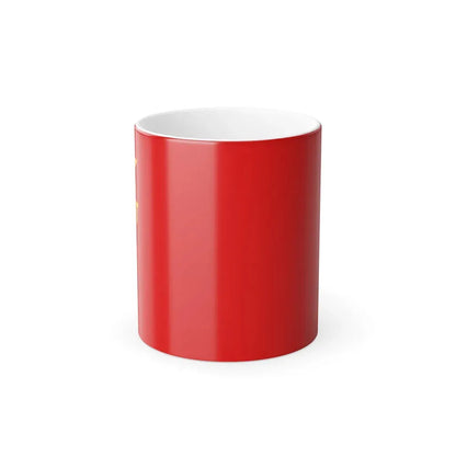 Flag of Workers' Revolutionary Party PRT - Color Changing Coffee Mug 11oz - Go Mug Yourself