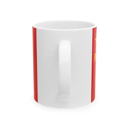 Flag of Workers' Revolutionary Party PRT - White Coffee Mug - Go Mug Yourself