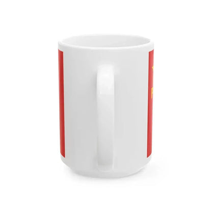 Flag of Workers' Revolutionary Party PRT - White Coffee Mug - Go Mug Yourself