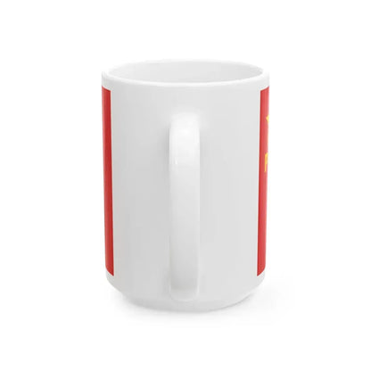 Flag of Workers' Revolutionary Party PRT - White Coffee Mug - Go Mug Yourself