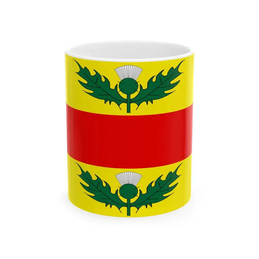 Flag of Xewkija Malta (Malta) White Coffee Mug 11oz - Go Mug Yourself