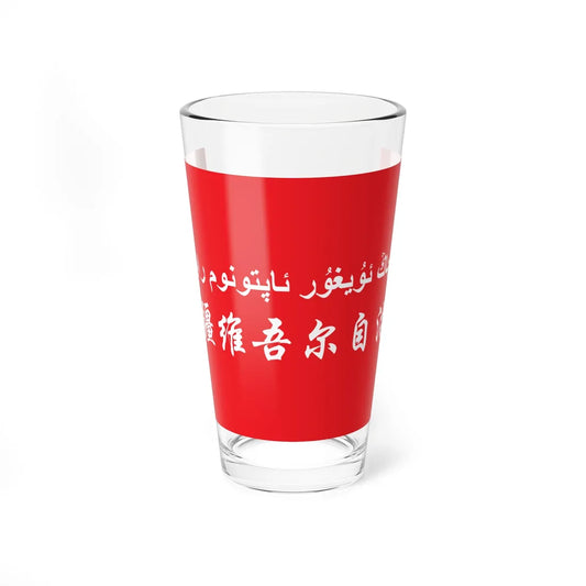 Flag of Xinjiang in the National Games of China (China) Pint Glass 16oz 16oz - Go Mug Yourself