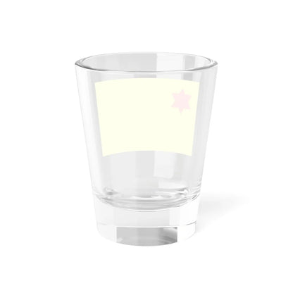 Flag of Xinjiang-Shicai (China) Shot Glass 1.5oz - Go Mug Yourself