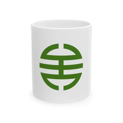 Flag of Yabuki Fukushima (Japan) White Coffee Mug 11oz - Go Mug Yourself