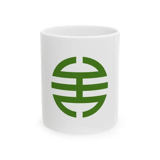 Flag of Yabuki Fukushima (Japan) White Coffee Mug 11oz - Go Mug Yourself