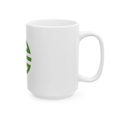 Flag of Yabuki Fukushima (Japan) White Coffee Mug - Go Mug Yourself