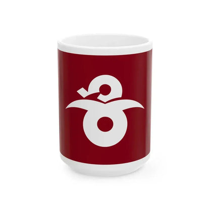 Flag of Yachiyo Ibaraki (Japan) White Coffee Mug 15oz - Go Mug Yourself