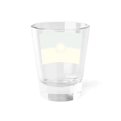 Flag of Yacuambi (Ecuador) Shot Glass 1.5oz - Go Mug Yourself