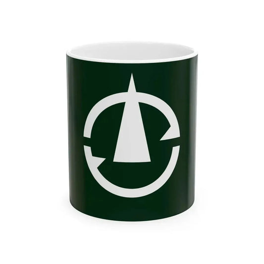 Flag of Yahiko Niigata (Japan) White Coffee Mug 11oz - Go Mug Yourself