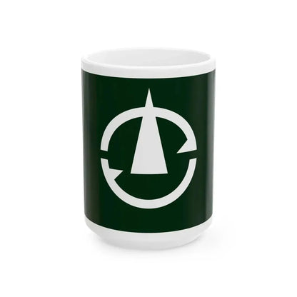 Flag of Yahiko Niigata (Japan) White Coffee Mug 15oz - Go Mug Yourself