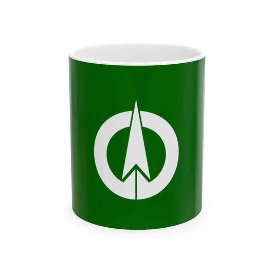 Flag of Yaita Tochigi (Japan) White Coffee Mug 11oz - Go Mug Yourself