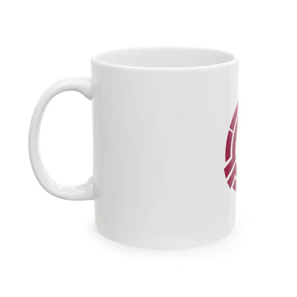 Flag of Yaizu Shizuoka (Japan) White Coffee Mug - Go Mug Yourself