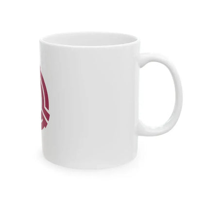 Flag of Yaizu Shizuoka (Japan) White Coffee Mug - Go Mug Yourself