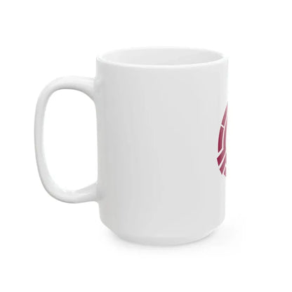 Flag of Yaizu Shizuoka (Japan) White Coffee Mug - Go Mug Yourself
