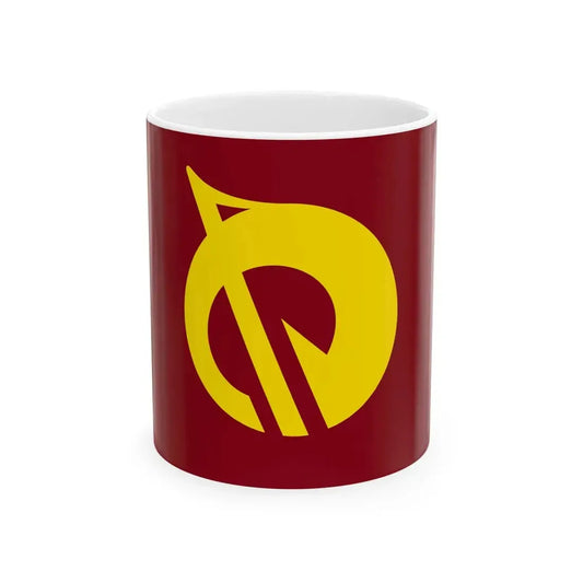 Flag of Yakage Okayama (Japan) White Coffee Mug 11oz - Go Mug Yourself