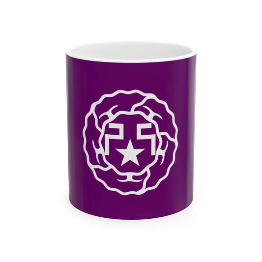 Flag of Yakumo Hokkaido 1917-2005 (Japan) White Coffee Mug 11oz - Go Mug Yourself