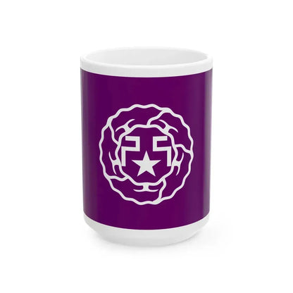 Flag of Yakumo Hokkaido 1917-2005 (Japan) White Coffee Mug 15oz - Go Mug Yourself